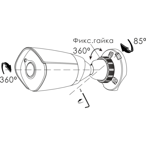 IP камера OMNY A55N 28 уличная OMNY PRO серии Альфа, 5Мп c ИК подсветкой, 12В/PoE 802.3af, microSD, 2.8мм